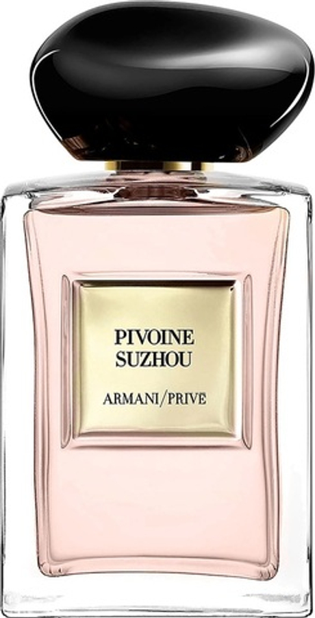 Giorgio Armani Prive Pivoine Suzhou
