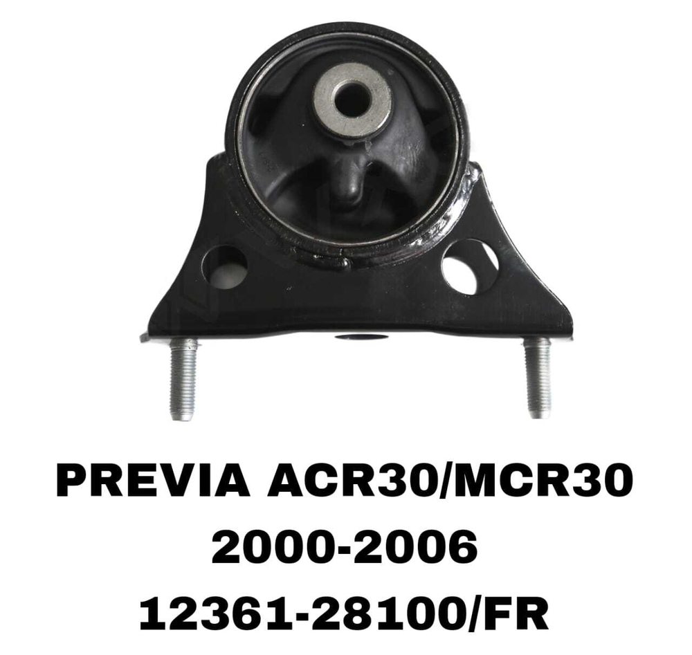 ПОДУШКИ ДВИГАТЕЛЯ PREVIA ACR30