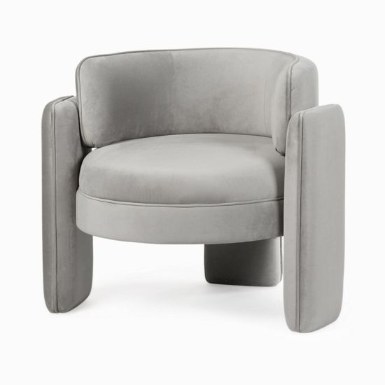 Кресло Paradise цвет серый