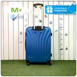 Средний чемодан L'Case Phuket, синий