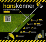 Мотокоса HANSKONNER HBT8926D