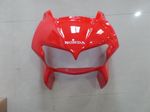 Комплект пластика для мотоцикла Honda VFR800 98-01 Красный