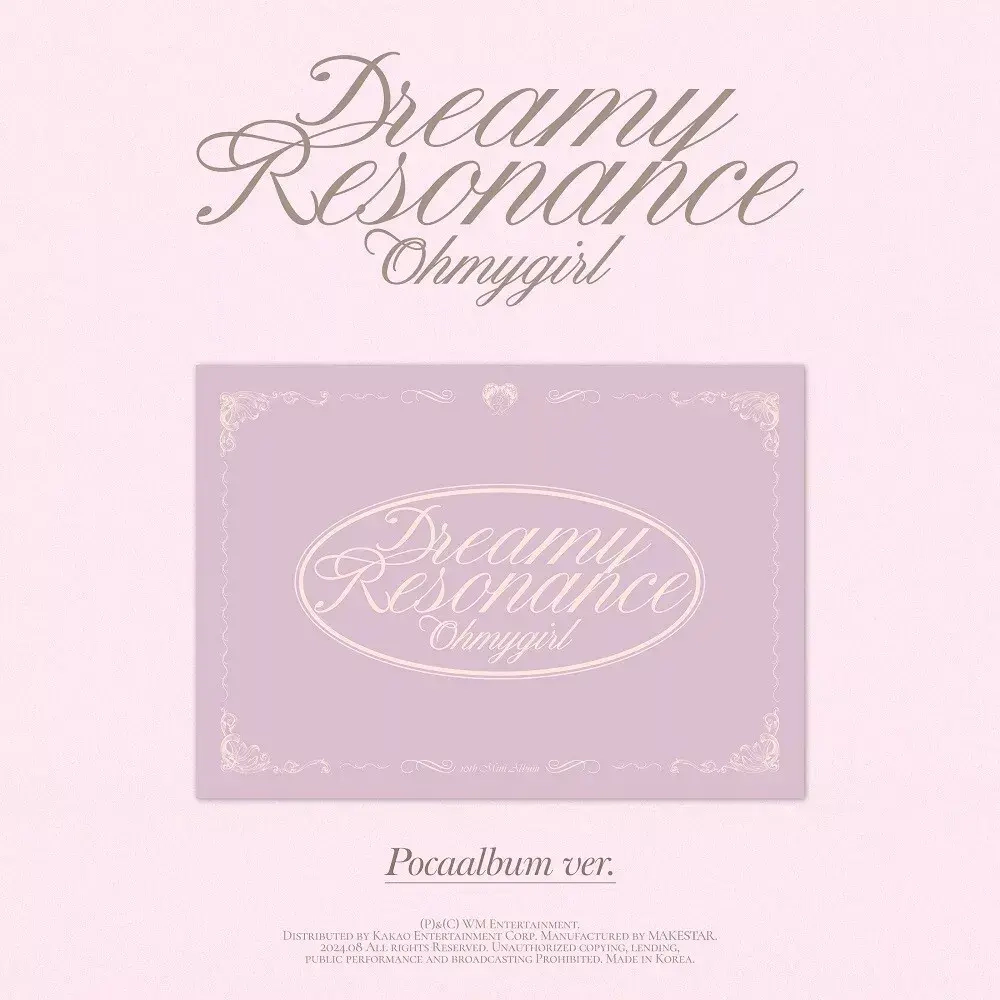OH MY GIRL - Dreamy Resonance [Poca Album ver.]