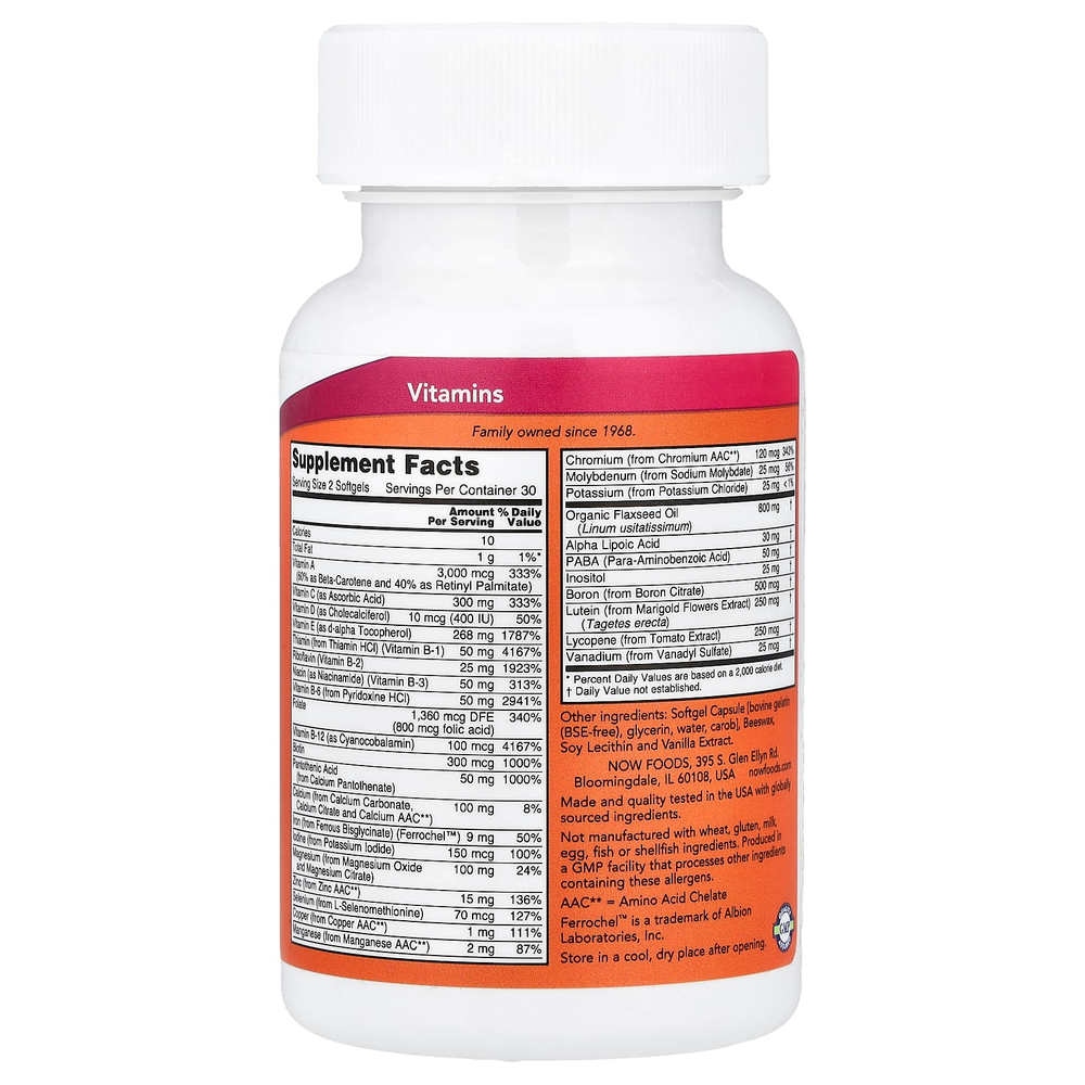 NOW Foods, мультикапсулы с жидкостью, 60 мягких таблеток