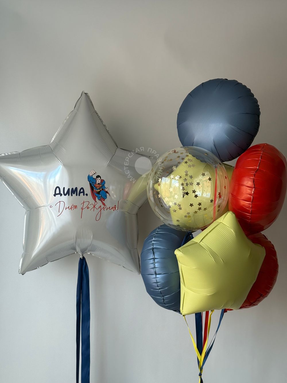 Воздушные шары для мальчика №8641  Изображение5