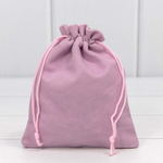 Мешочек 12х15см Бархат класс А (Сиреневый)