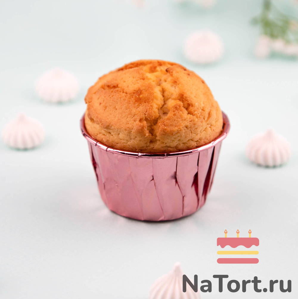 Формы бумажные с ламинацией «Маффин» 50х40 мм (Розовый металлик) 50 шт