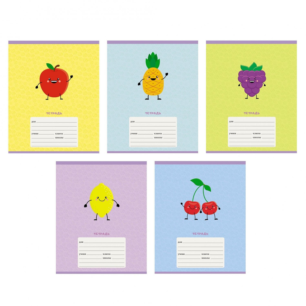Тетрадь А5 12л., клетка, Канц-Эксмо, скрепка, мелованная бумага, "Фруктовый сад"