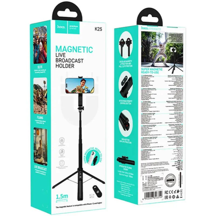 Монопод Hoco K25 1,5 м