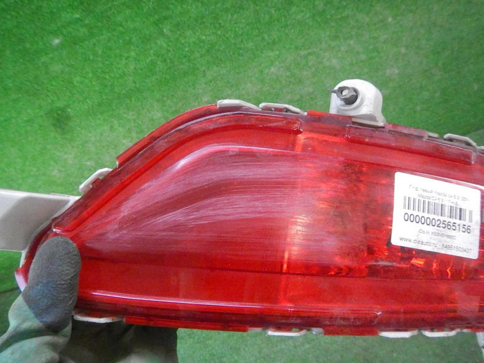 DSCN3978.JPG