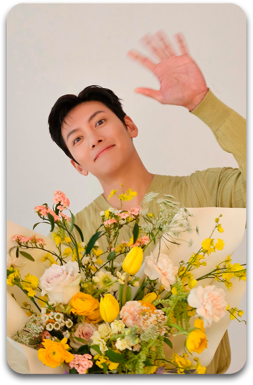 Карта #2300 / Ji Chang Wook