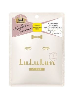 LuLuLun Маска увлажнение и улучшение цвета лица FACE MASK CLEAR WHITE