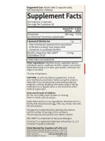 Herbals Липосомальный берберин 60 растительных капсул