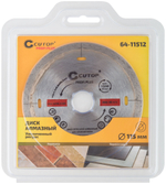 Диск отрезной алмазный CUTOP Profi Plus, 115 x 1.2 x 5.8 x 22.2 мм 64-11512