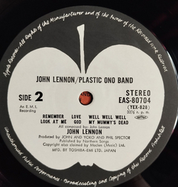 Винтажная виниловая пластинка LP John Lennon Plastic Ono Band (Japan 1977) (No Obi) I Found Out