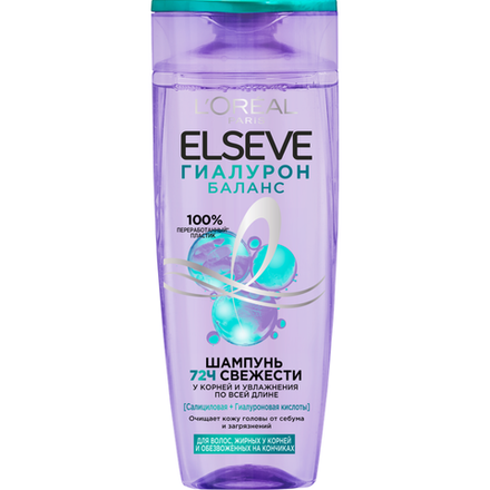 Шампунь Elseve Гиалурон баланс 250 мл