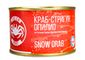 Мясо краба стригуна натуральное салатное, 240г