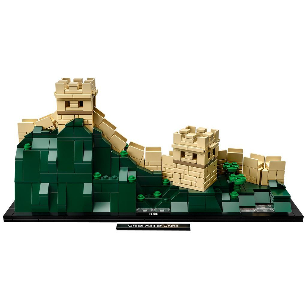 LEGO Architecture: Великая Китайская стена 21041 — Great Wall of China — Лего Архитектура