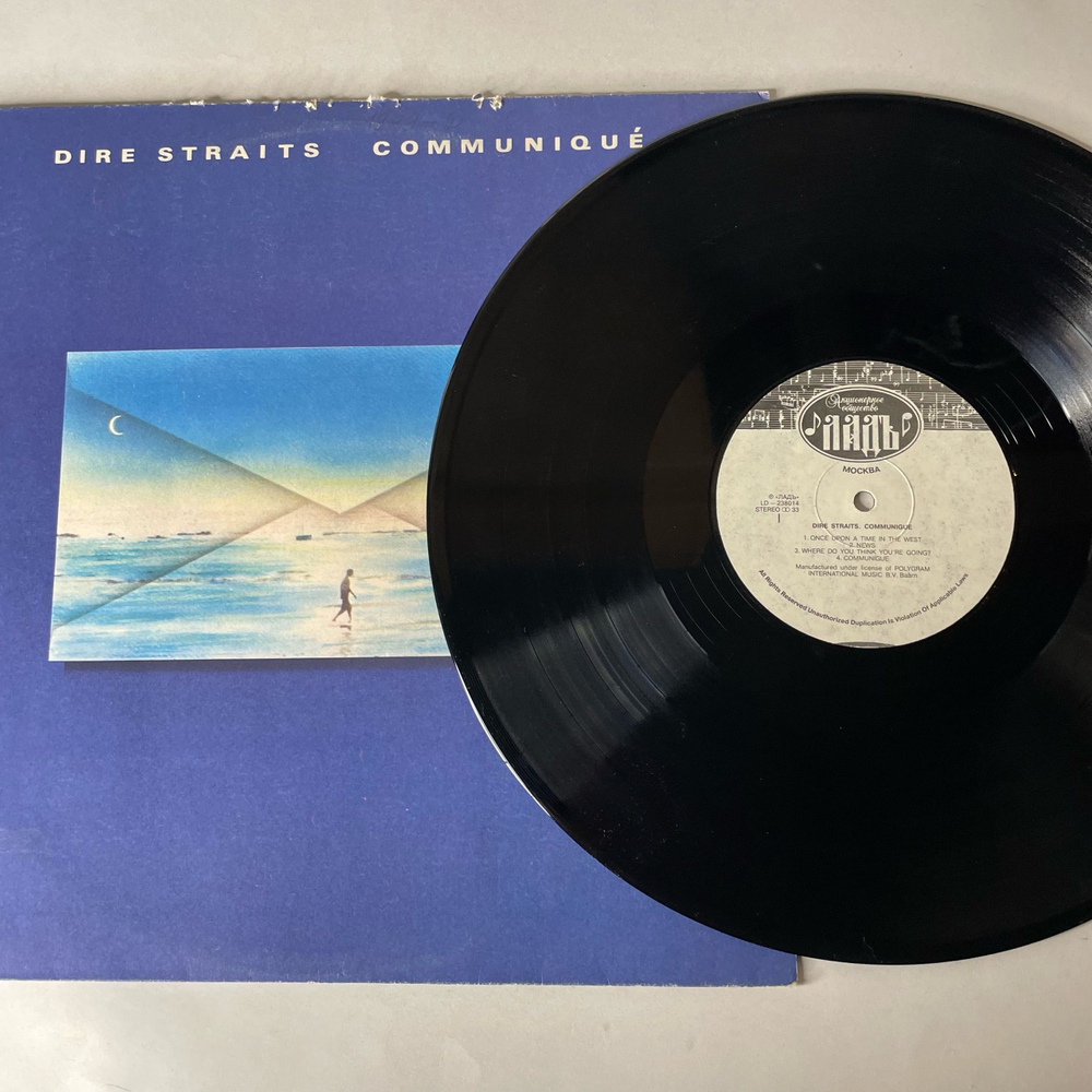 Винтажная виниловая пластинка LP Dire Straits Communique (Россия 1992)