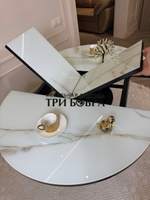 Стол кухонный "Орион", белый кварц