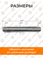 ТА-003-180N190N (1)