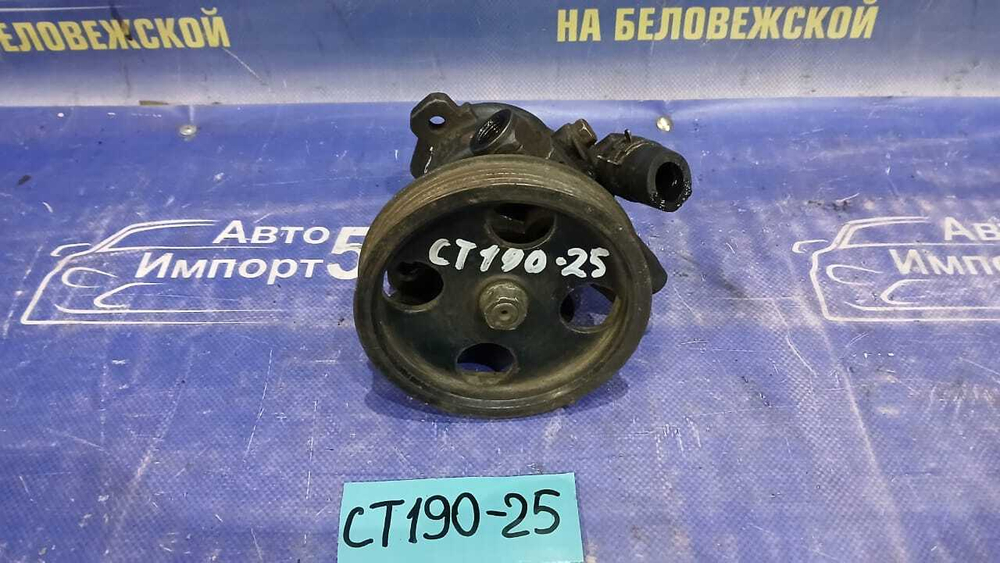 Насос ГУР TOYOTA CORONA 1995