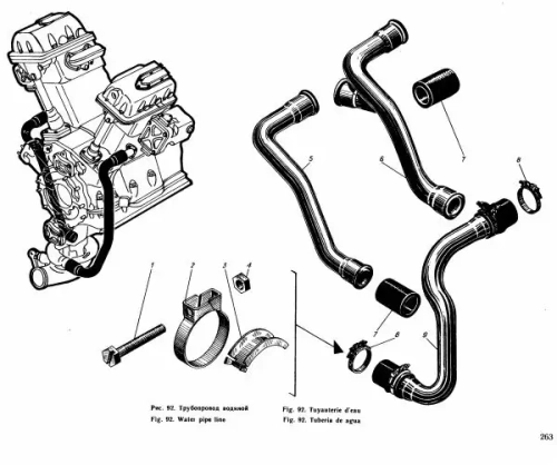 Труба от водяного насоса к правому блоку 1221-06-3