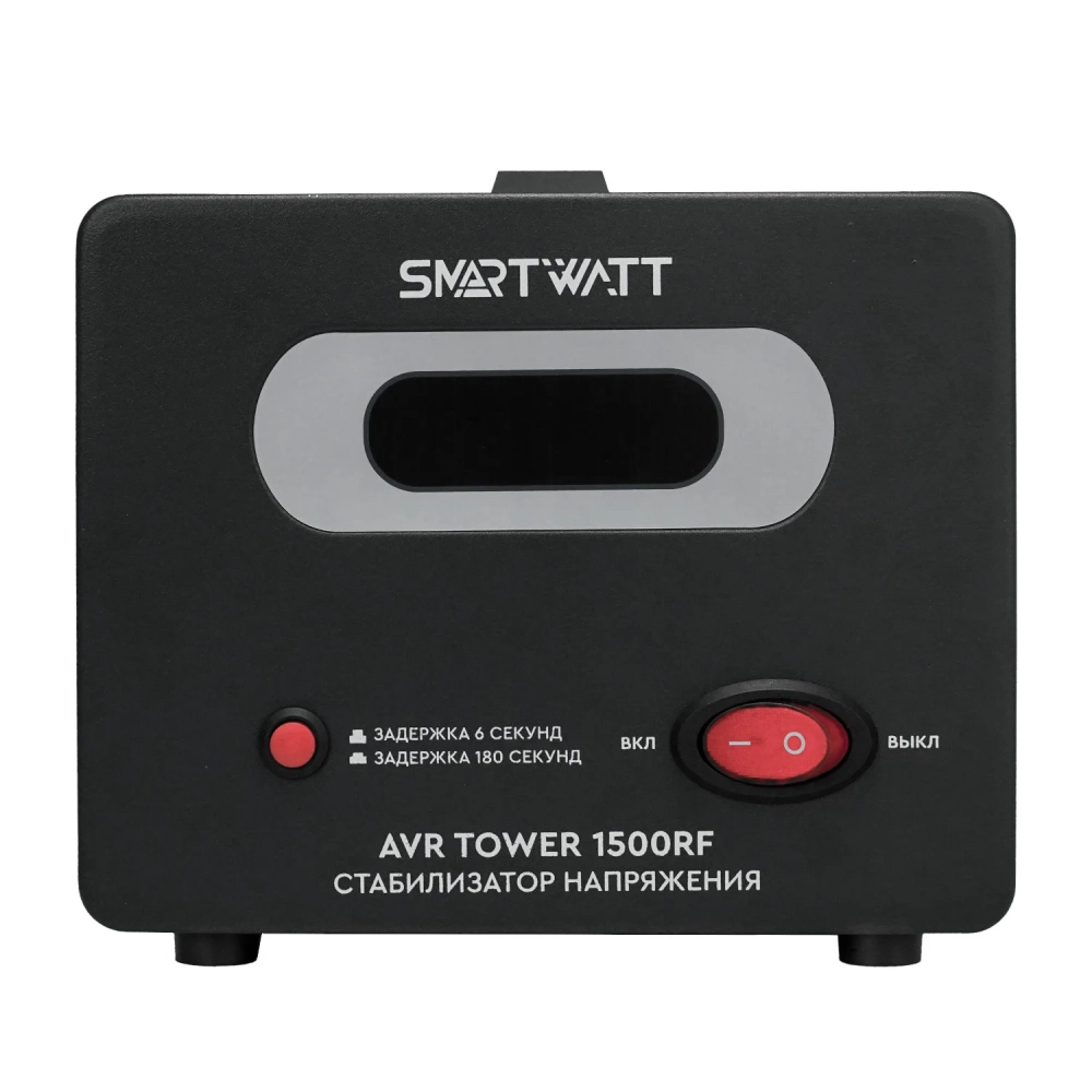 Напольный стабилизатор напряжения SMARTWATT AVR TOWER 1500RF