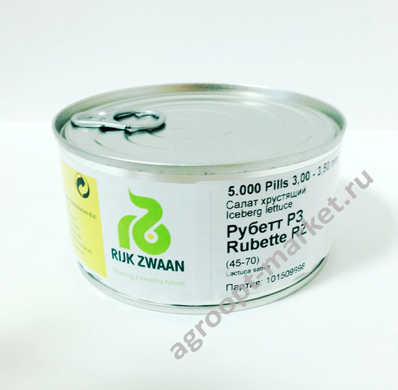 Рубетт рз семена салата айсберг – фото 5
