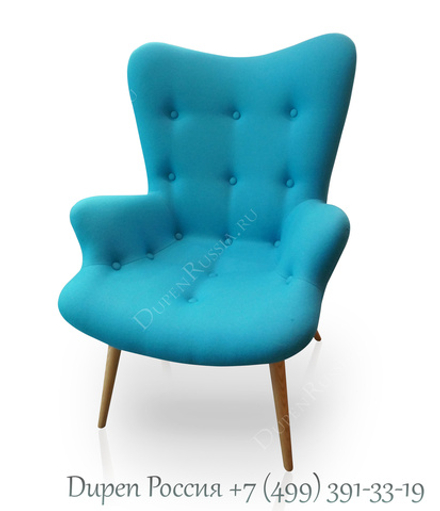 Кресло DUPEN 917 Голубое
