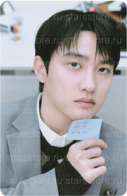 Фотокарта D.O. EXO - 2026 SEASON'S GREETINGS