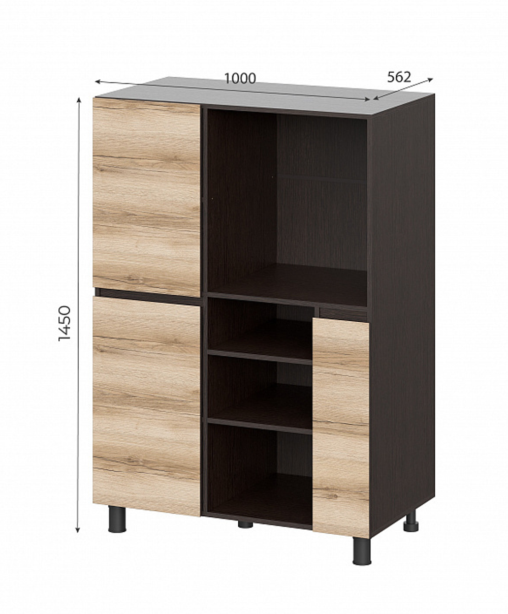 Тумба многофункциональная 1 м Берген 10ш1