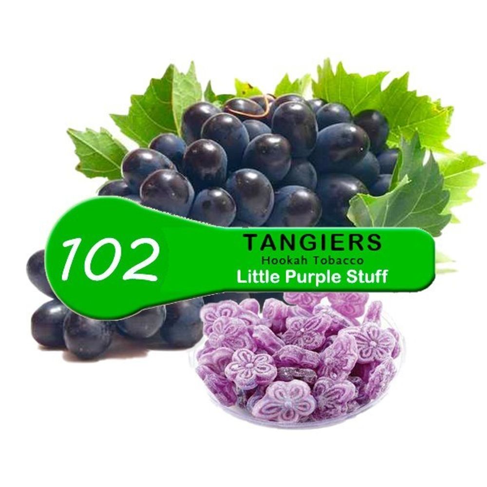 Tangiers Birquq - Little Purple Stuff (250г)