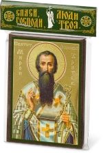 Икона "Мирон Критский" 6х9 на МДФ-6