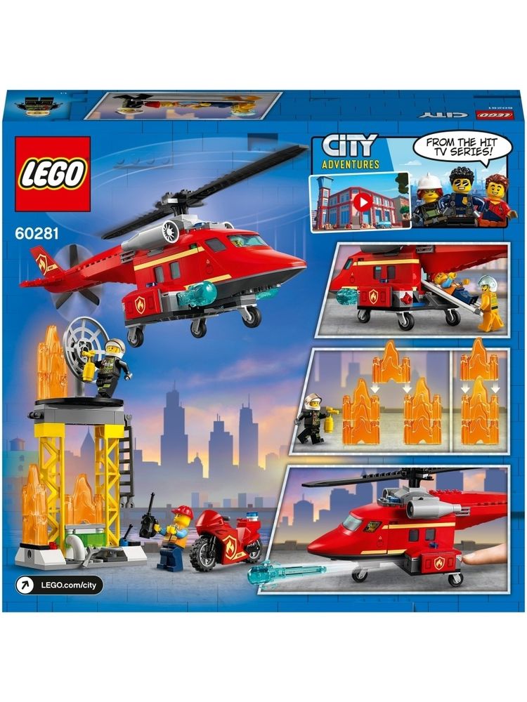 Конструктор LEGO City Fire 60281 Спасательный пожарный вертолёт