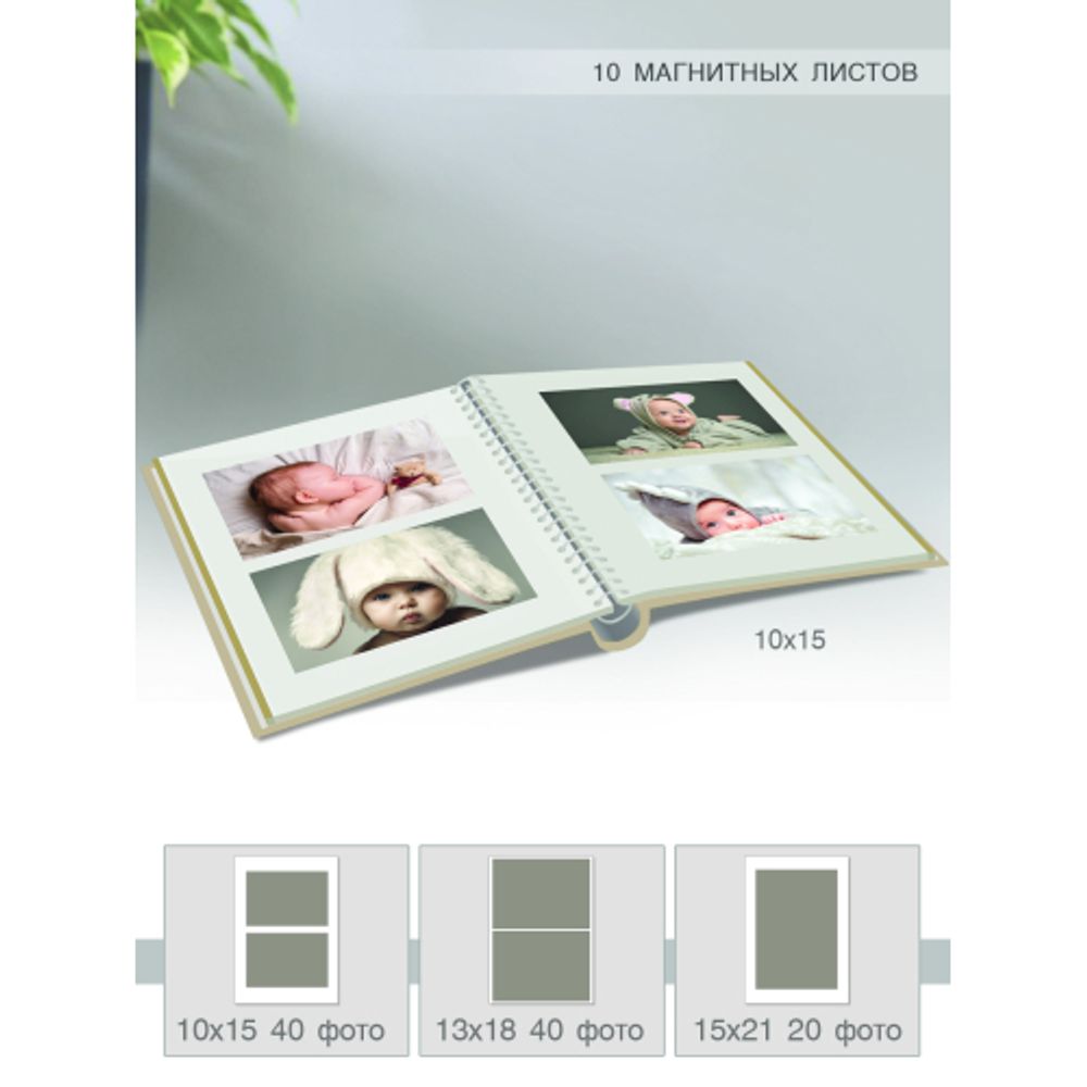 Image Art SA-10P/23*28 серия 312