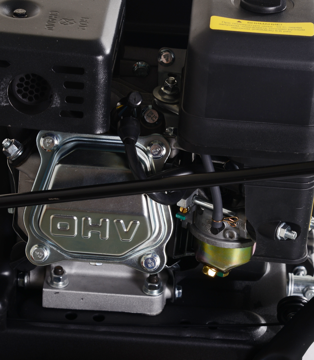 Снегоуборщик бензиновый Huter SGC 4800E