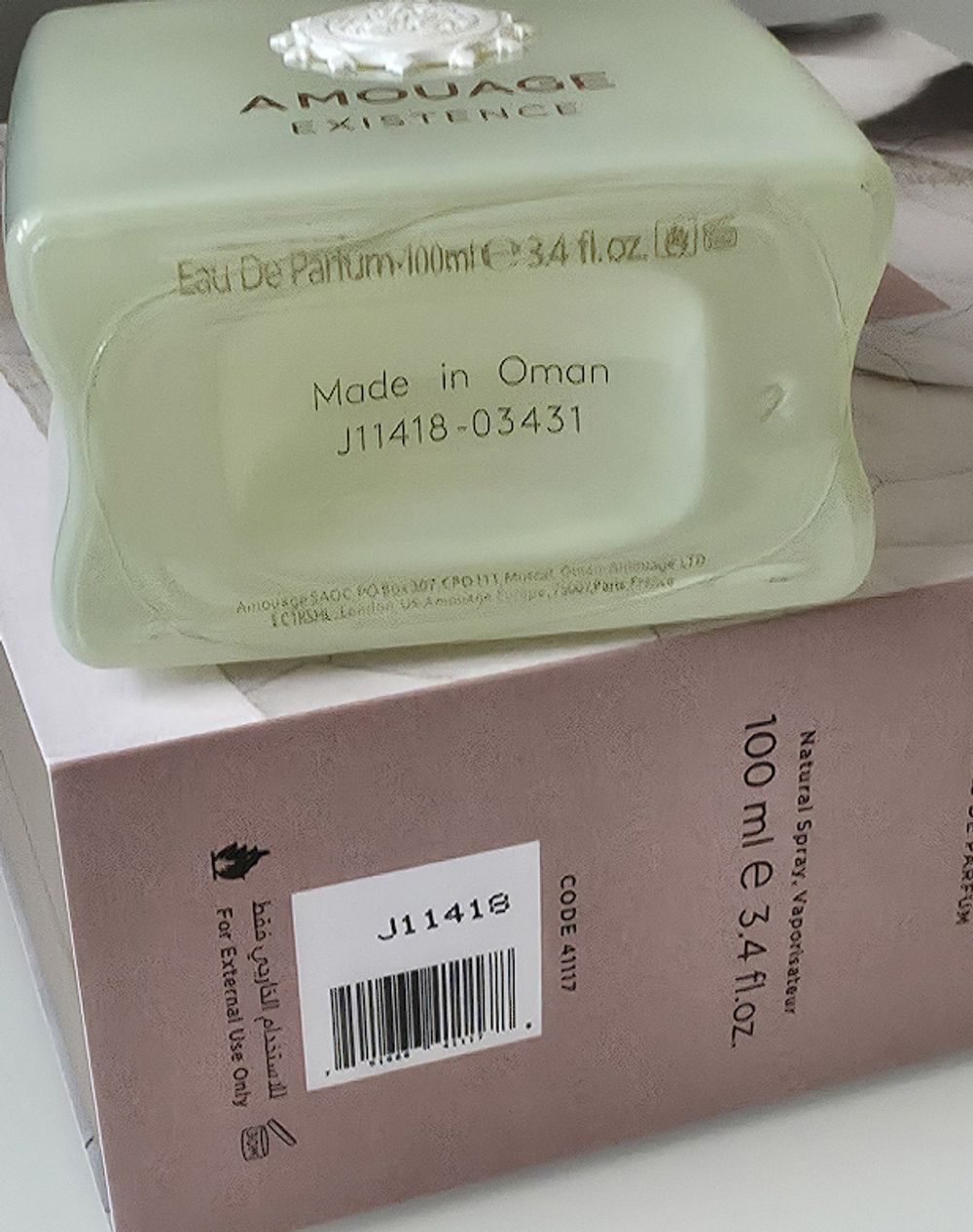 Amouage Existence 100ml (Коробка парфюма без слюды, парфюм новый, распаковка для фото)