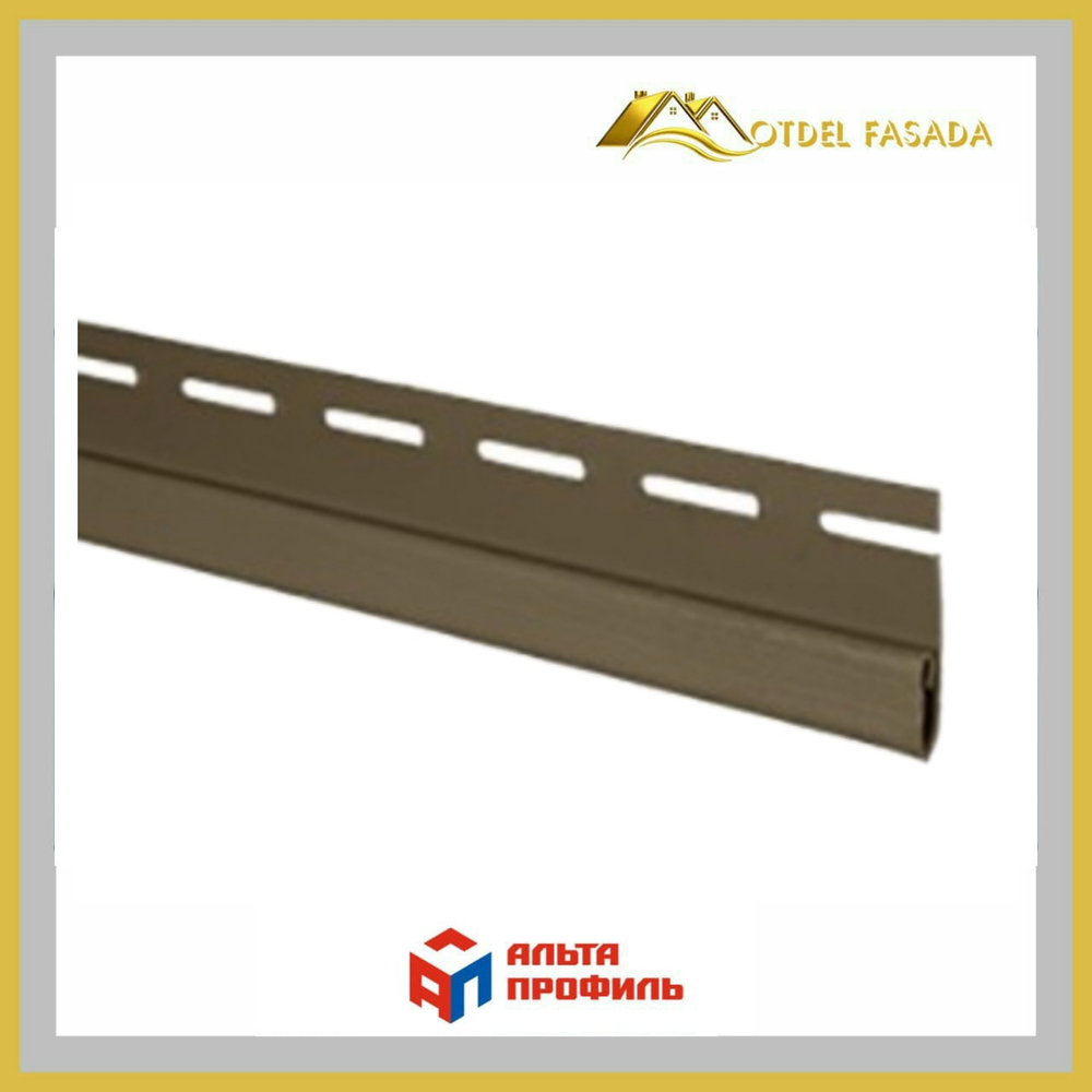 Планка Финишная Альта Профиль Канада Плюс Премиум Т14  Орех темный 3м