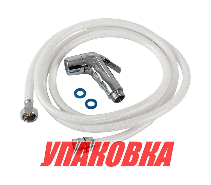 Лейка душа пластиковая хромированая, шланг 2.5 м (упаковка из 5 шт.)