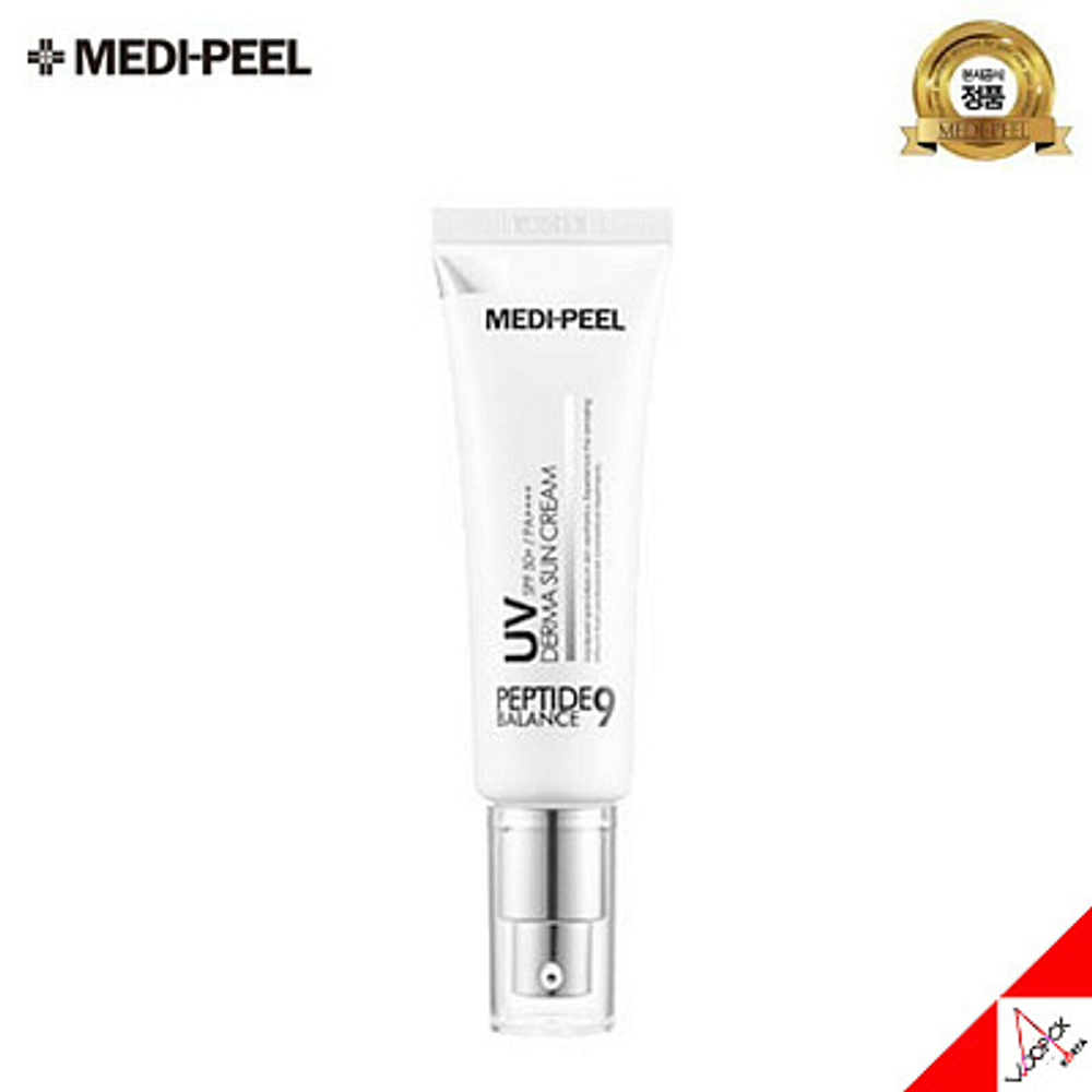 [MEDI-PEEL] Peptide 9 Balance UV Derma Sun Cream SPF50+ PA++++ - Солнцезащитный крем, 50 мл