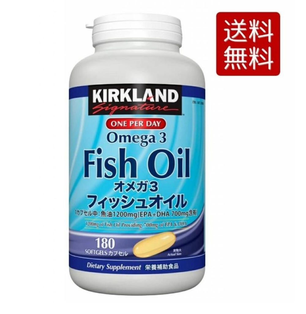 KIRKLAND Fish Oil - Омега-3 рыбий жир, 180 шт на 180 дней