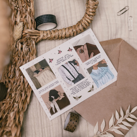 Стикерпак "Винтаж" 🤎