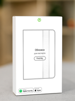 Обложка для паспорта с Локатором Apple Find My. Черный