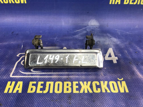 Ручка двери передней левой внешняя MITSUBISHI PAJERO 1990