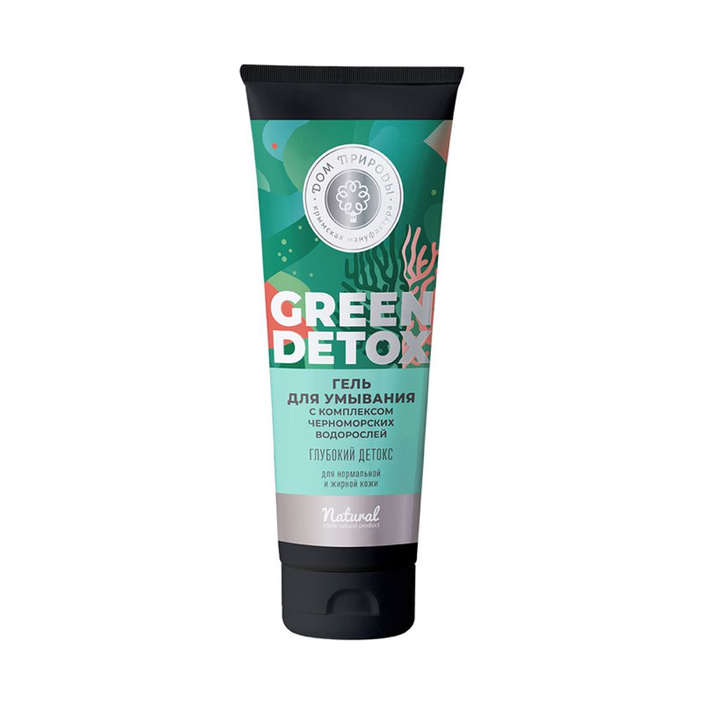 Green Detox Гель для умывания &quot;Глубокий детокс&quot; для нормальной и жирной кожи