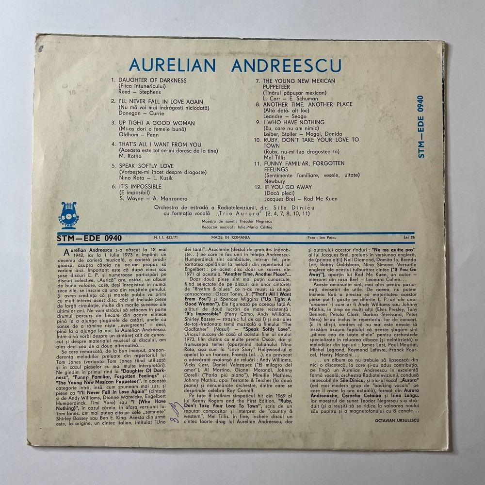 Винтажная виниловая пластинка LP Aurelian Andreescu (Румыния 1974)