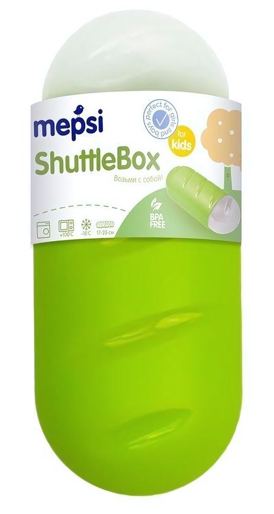 Ёмкость для хранения &quot;SHUTTLE BOX&quot;, салатовый /9шт (0349) (Mepsi)