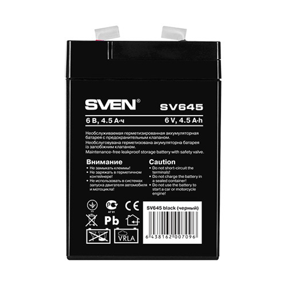 Батарея SVEN SV 645 (6V 4.5Ah), напряжение 6В, емкость 4.5А*ч