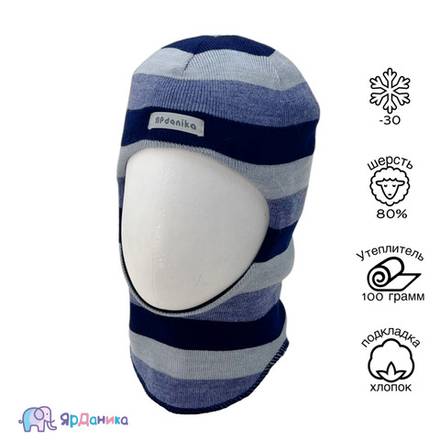 Шлем зимний ЯрДаника серо-синий в широкую полоску без помпонов